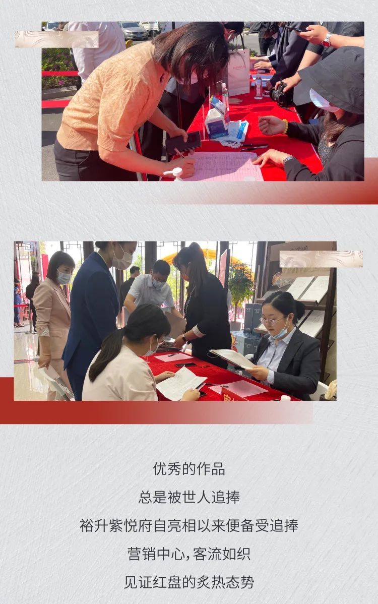 微信图片_20220506105014.jpg