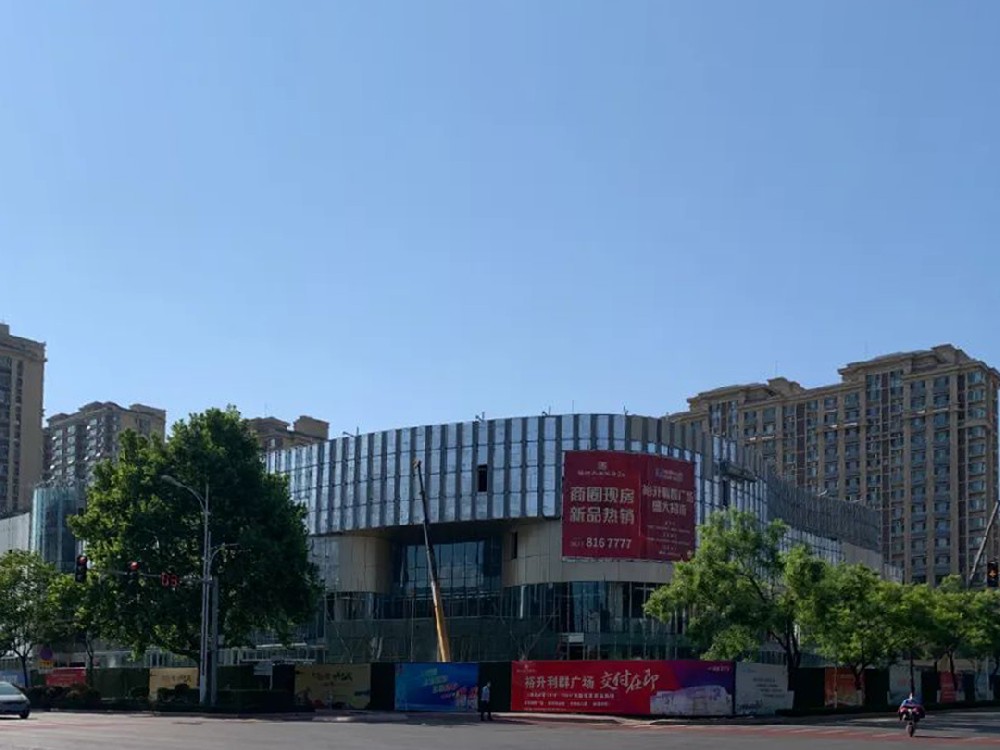 裕升利群广场|见证实力与速度，五月最新工程进度播报！