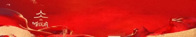 微信图片_20220526145718.gif