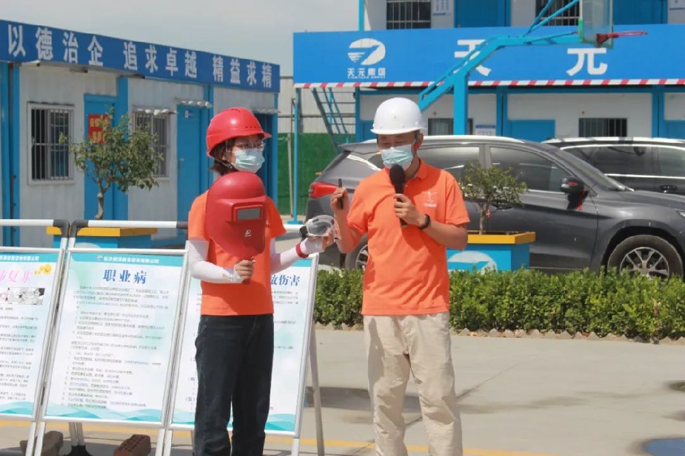 裕升紫悦府工伤预防培训圆满收官！筑牢安全防护墙