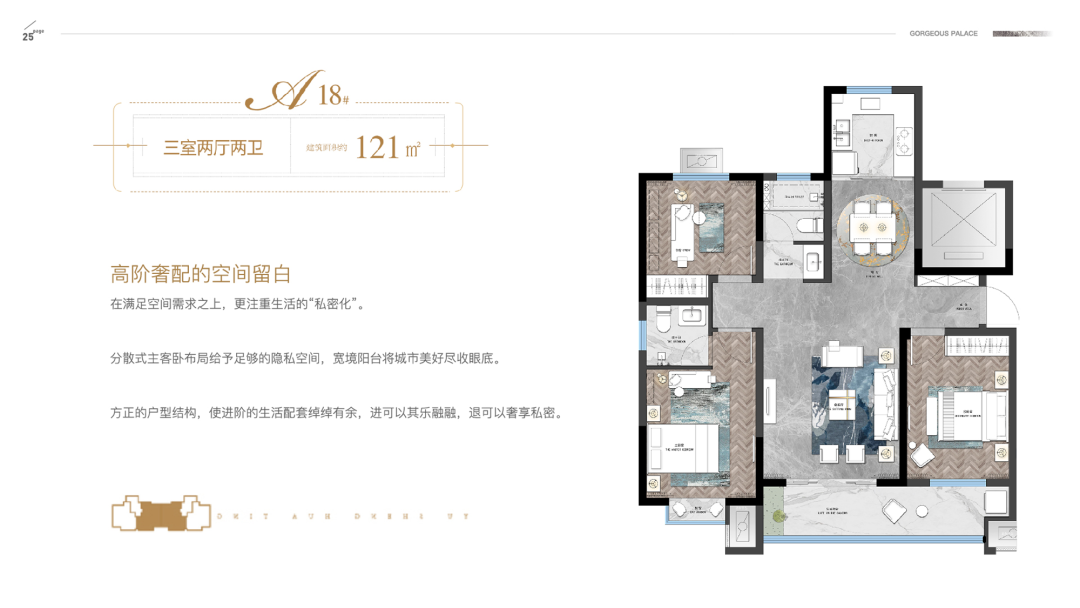 640 (4).png