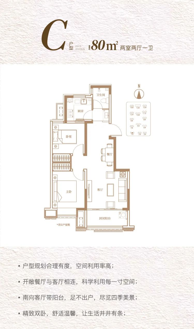 640 (5).jpg