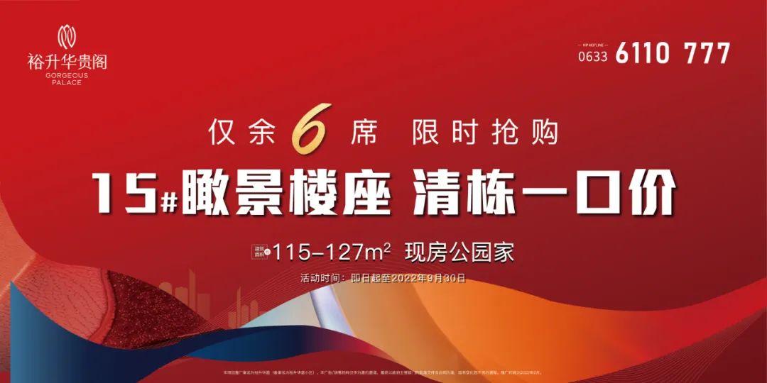微信图片_20221012111823.jpg