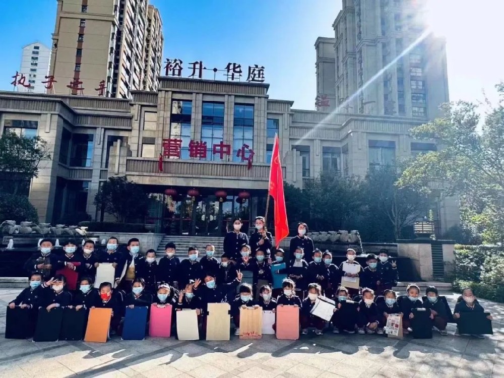 裕升华庭Ⅱ期 | 童心绘梦！华庭幼儿园秋日写生“对画”美好生活