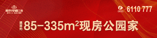 微信图片_20221104165711.gif