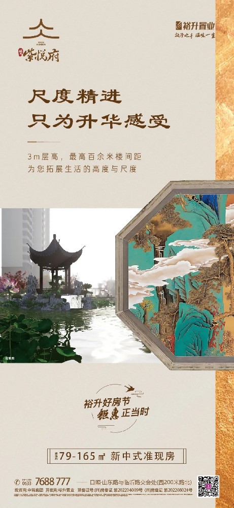 微信图片_20230109112117.jpg