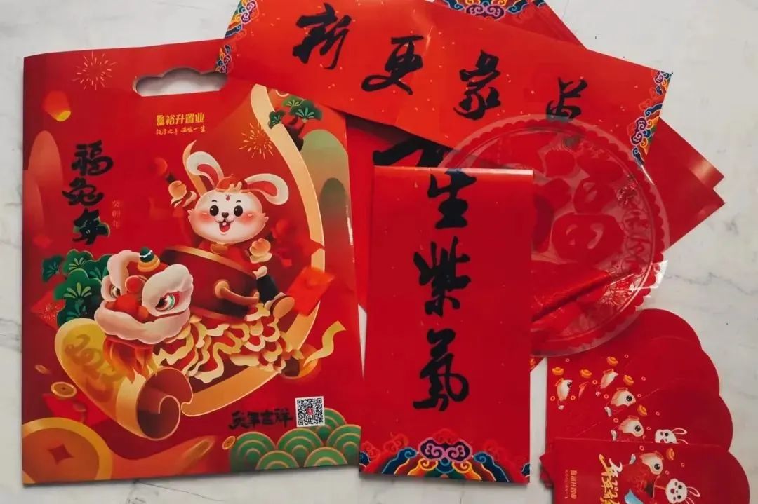 微信图片_20230109112154.jpg