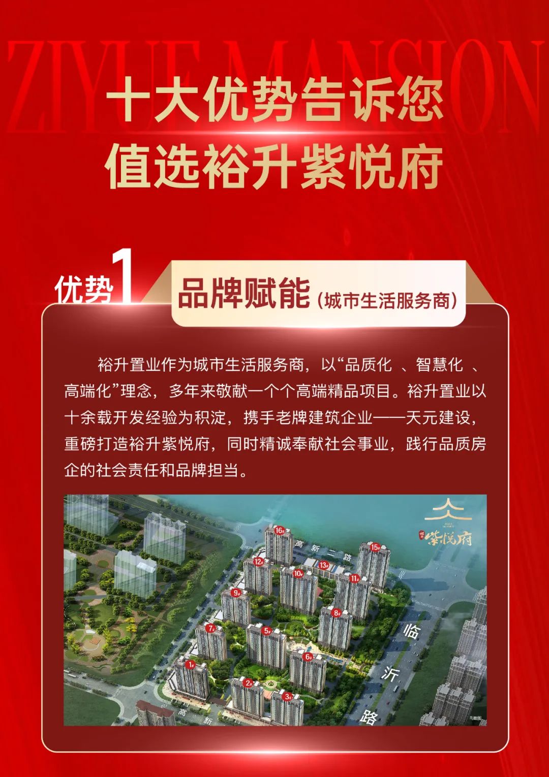 微信图片_20230213154500.jpg