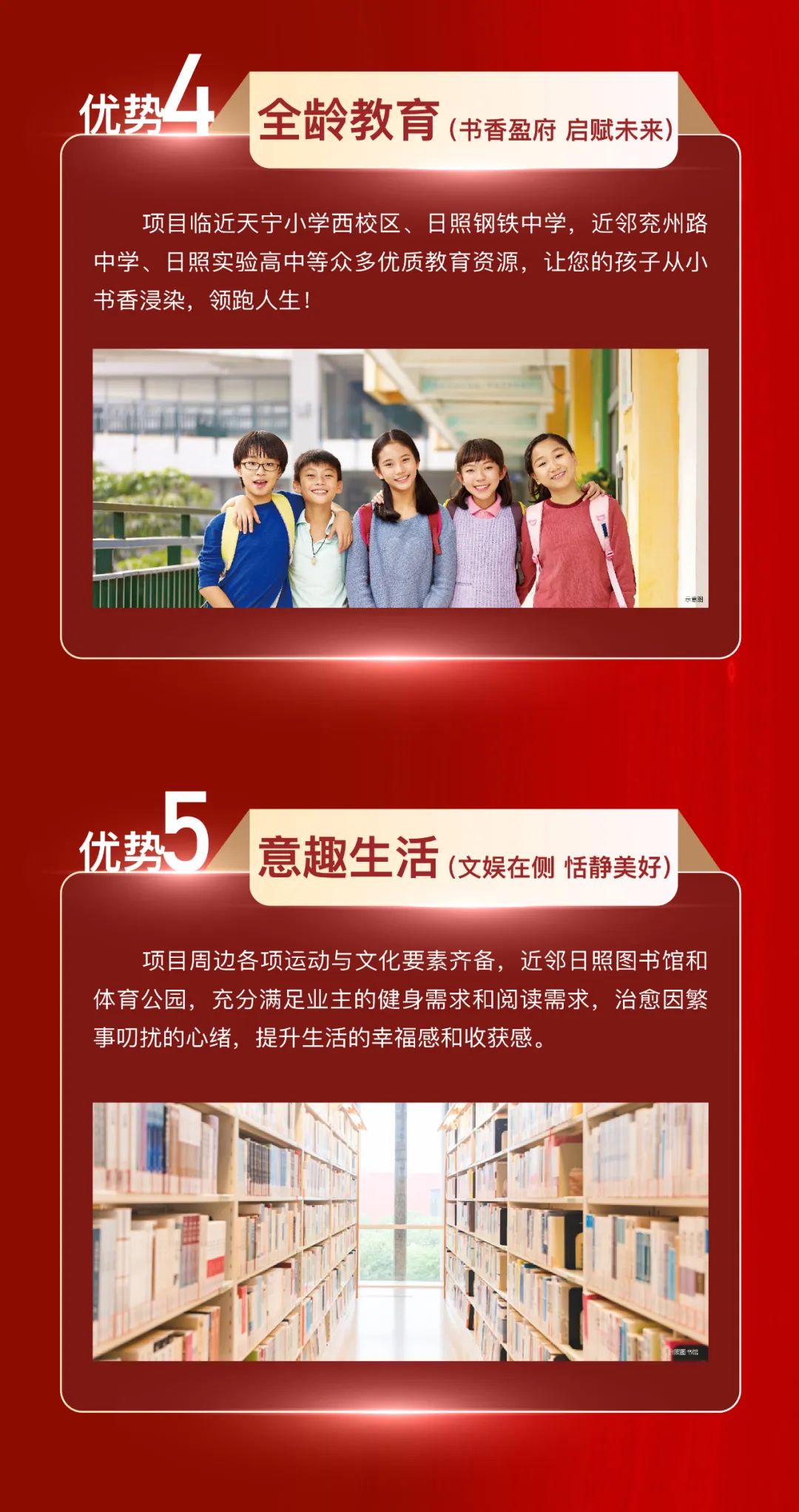 微信图片_20230213154510.jpg