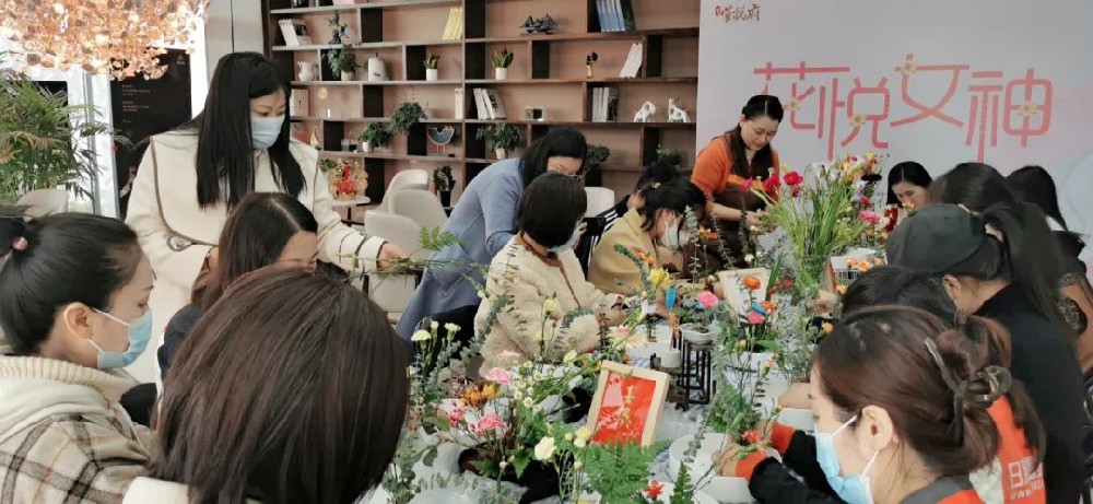 春风如许，岁月凝香！瑞通物业女神节活动圆满举办