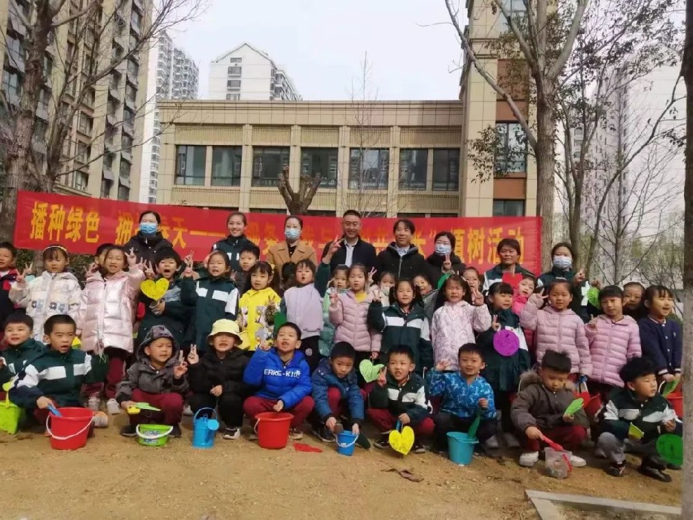 微信图片_20230324163226.jpg