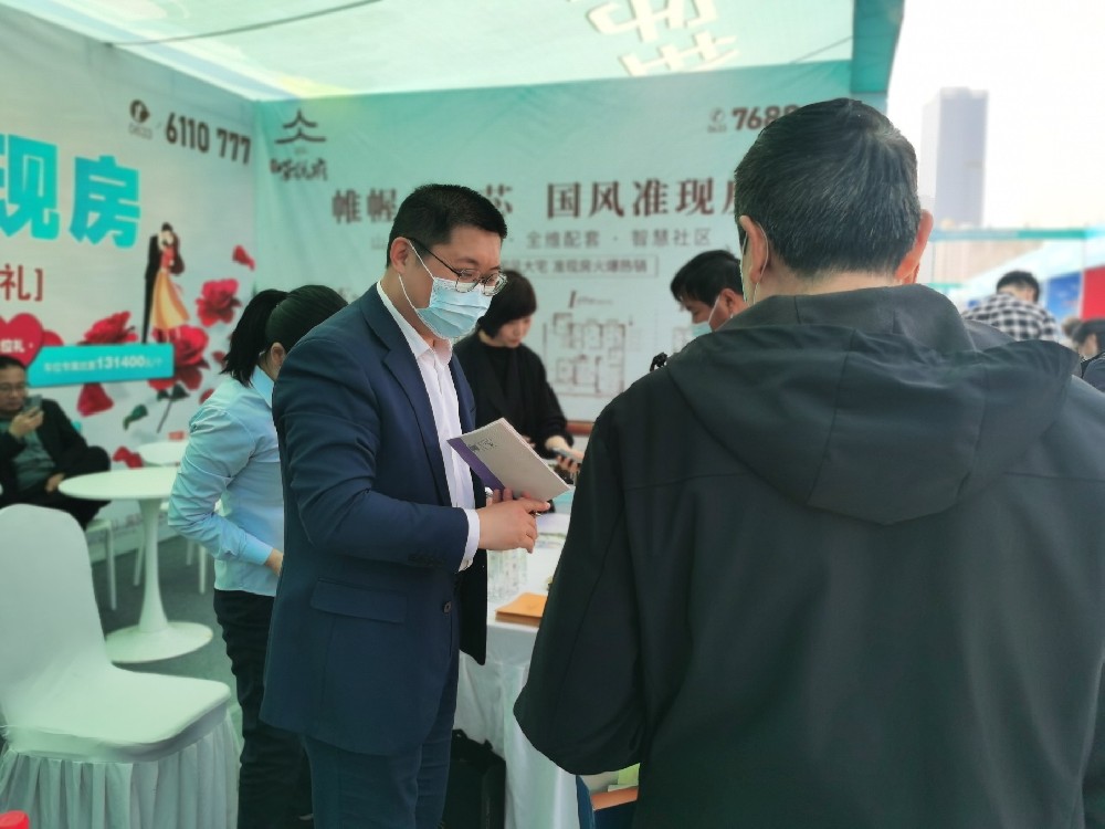 绿色健康，美好人居！裕升置业三盘联动，即将亮相山东绿博会！
