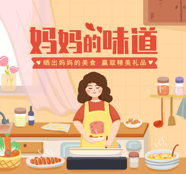 微信图片_20230512113500.png