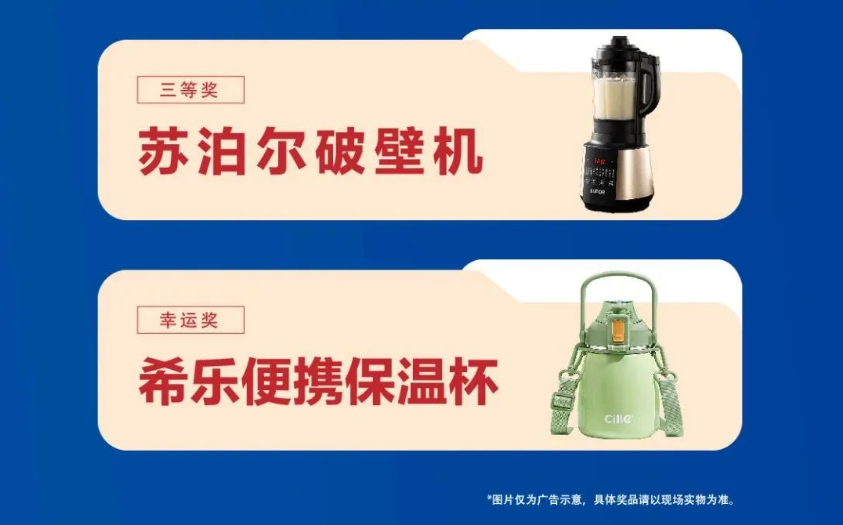 微信图片_20231009140429.png