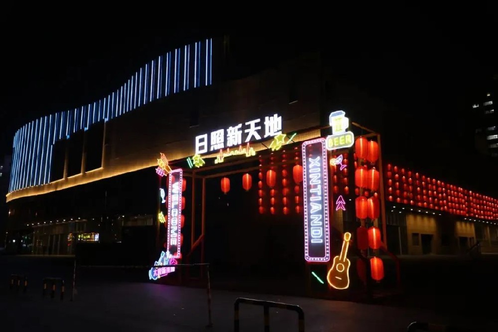 日照新天地第二届国潮新春庙会潮玩来袭~